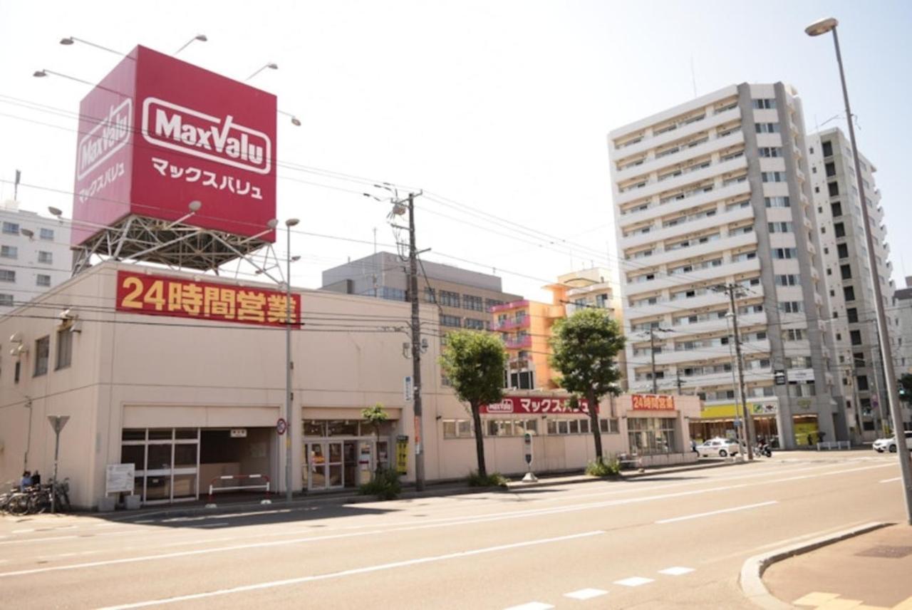 ローヤルハイツ菊水駅 Apartment ซัปโปโร ภายนอก รูปภาพ